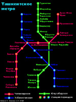 Схема Ташкентского Метрополитена